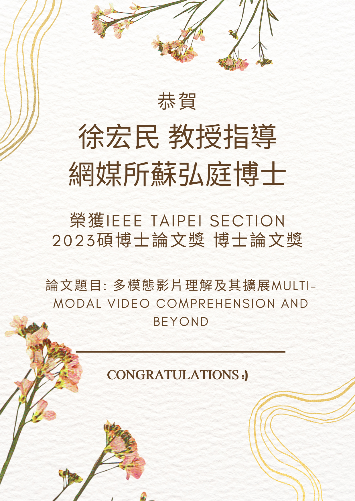 這是一張圖片