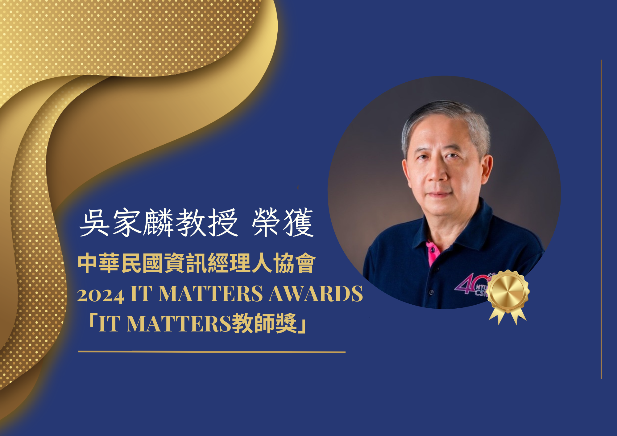這是一張圖片 這是一張圖片