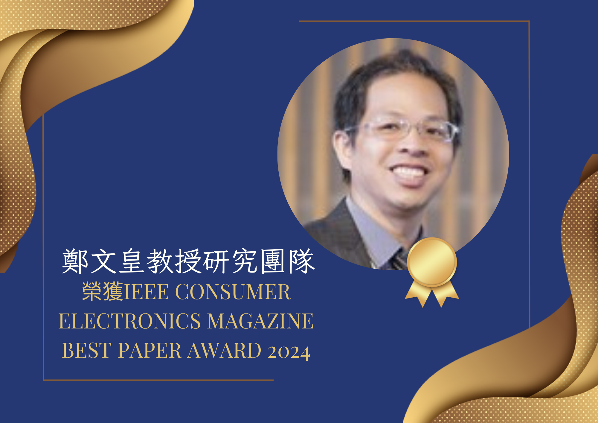 這是一張圖片