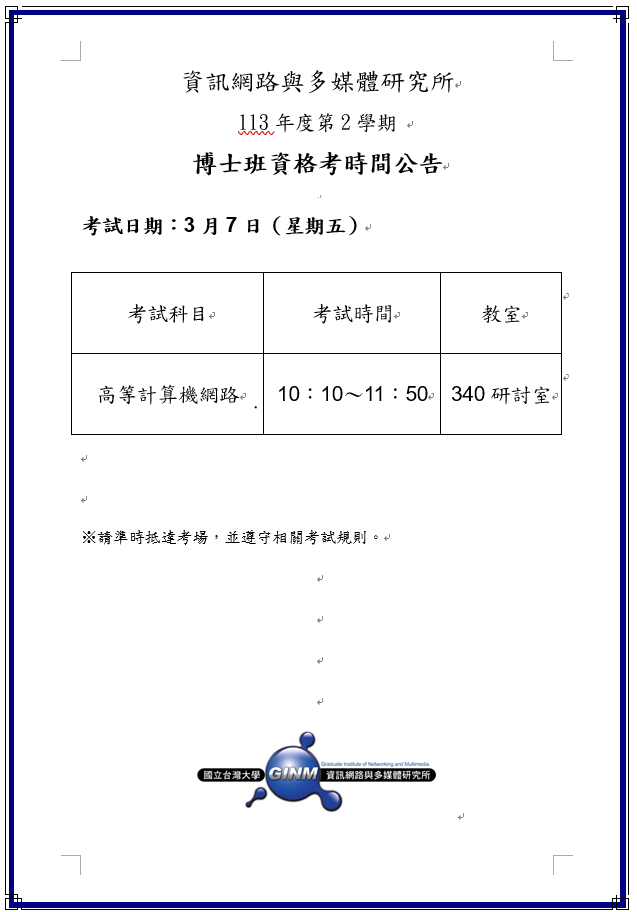 這是一張圖片