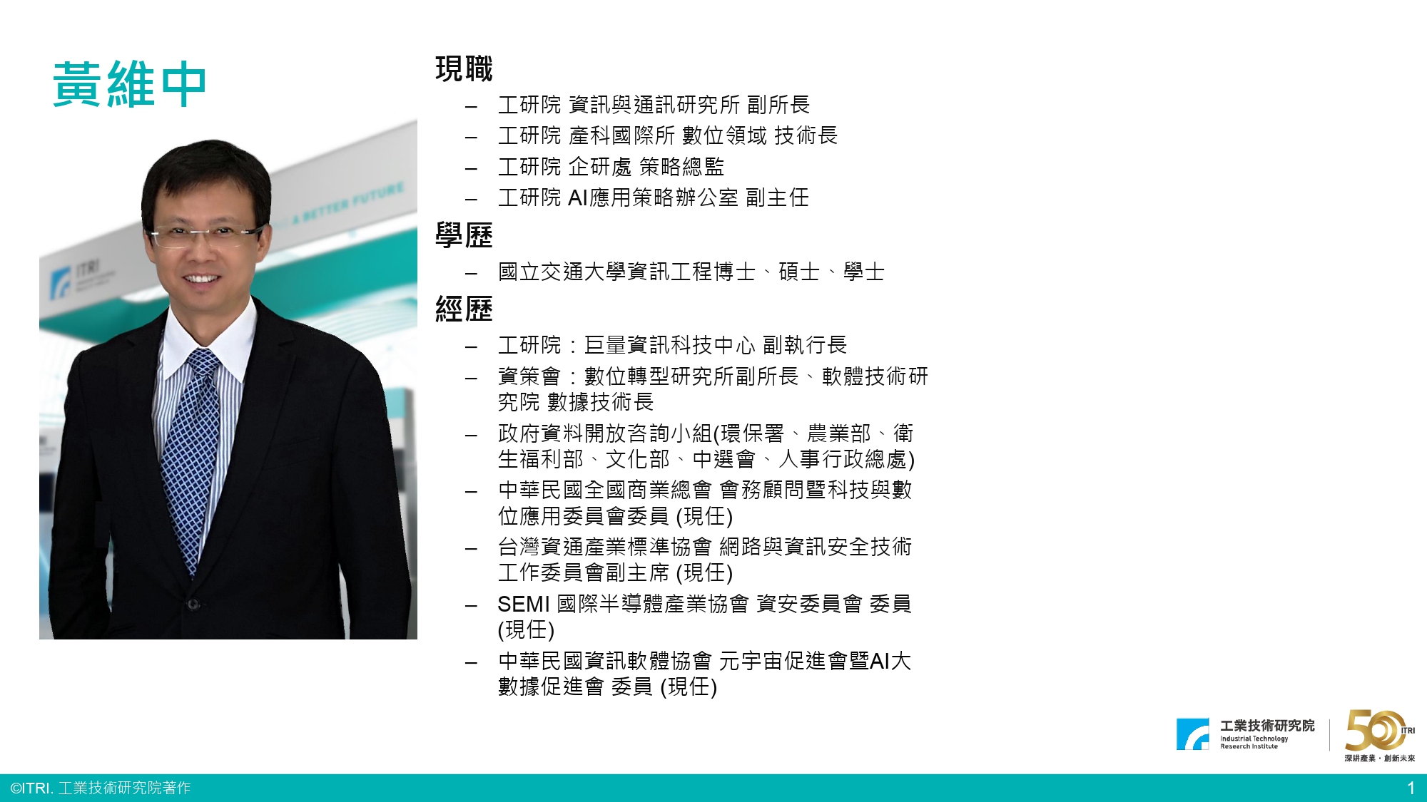 這是一張圖片 這是一張圖片