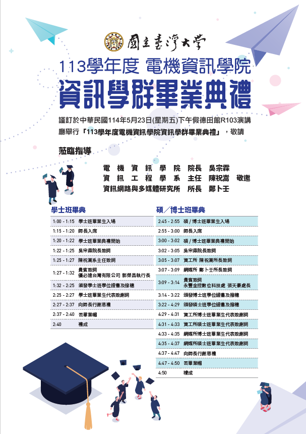 這是一張圖片