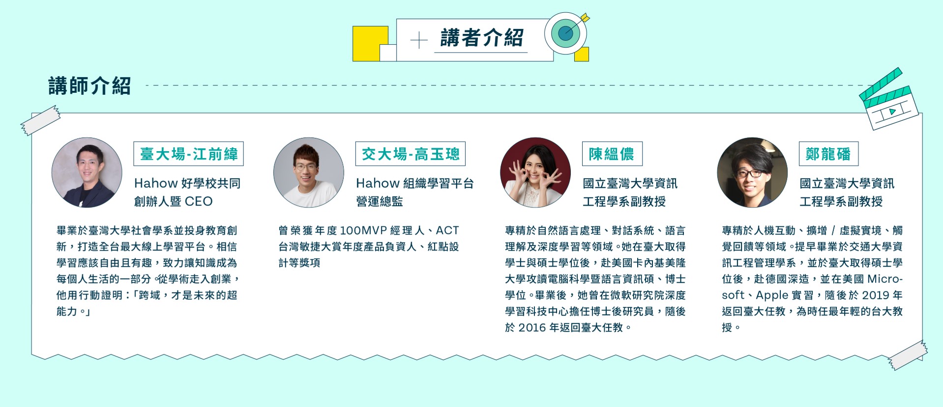 這是一張圖片
