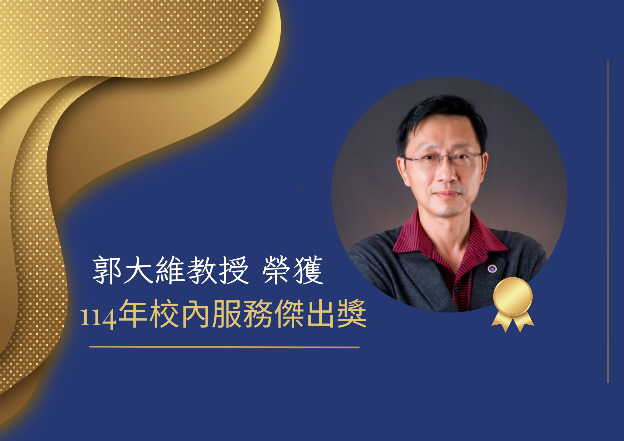 這是一張圖片