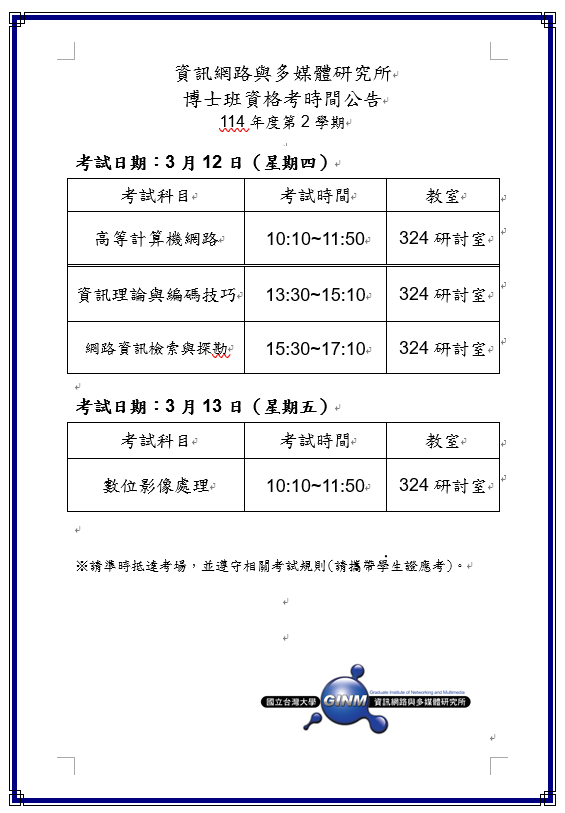 這是一張圖片