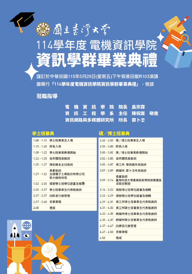 這是一張圖片
