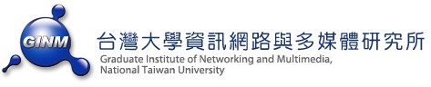 國立臺灣大學 資訊網路與多媒體研究所的Logo